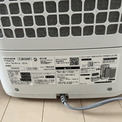 シャープ　加湿空気清浄機の画像