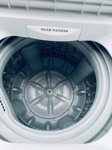 リサイクルショップどりーむ天保山店 No1105 洗濯機 SHARP 2022年