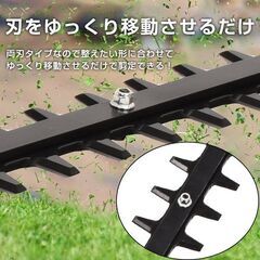 【訳あり】ヘッジトリマー エンジン 軽量 両刃 590mm バリカン 剪定 庭木 植木 生垣 庭園 草刈機 刈払機 農業 工具 ny333の画像