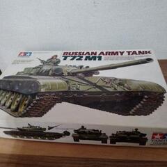 プラモデル戦車　TAMIYA　タミヤ　T72M1 