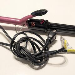 ヴィダル・サスーン コテ ヘアアイロン
