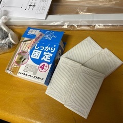 No.610 ベビーガード　ほぼ未使用品の画像