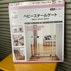 No.610 ベビーガード　ほぼ未使用品