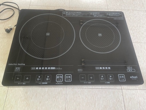 アイリスオーヤマ2口IHコンロ