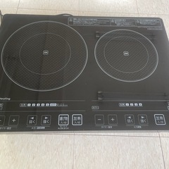 アイリスオーヤマ2口IHコンロ