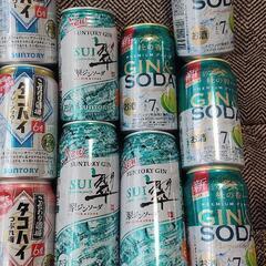 ❶お酒類・各種  合計22本の画像