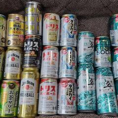 ❶お酒類・各種  合計22本