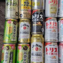 ❶お酒類・各種  合計22本の画像