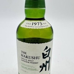 ［取引決まりました］白州　180ml  2本の画像