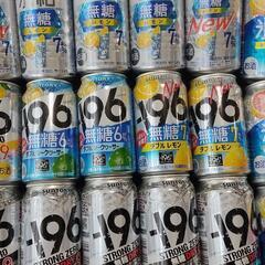 商談中❷お酒類・各種  合計25本の画像