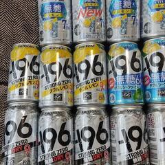 商談中❷お酒類・各種  合計25本の画像