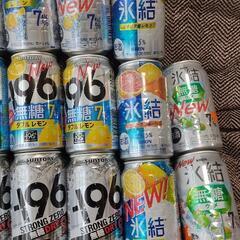 商談中❷お酒類・各種  合計25本の画像