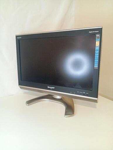 【1191】2007年製シャープ 20V型 液晶 テレビ AQUOS LC-20EX3 ハイビジョン\n\n