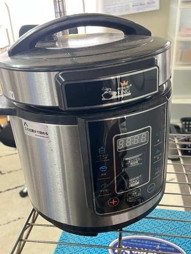 電気圧力鍋　プレッシャーキングプロ