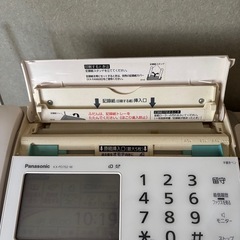 パナソニック  電話機の画像