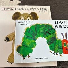 赤ちゃん　おもちゃ5点セットの画像