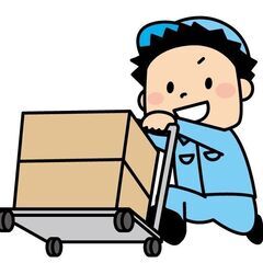 🚙🚙🚙夕方までの配送🎵🎵🚙🚙🚙日払い・週払い可✨✨✨１８７００円✨✨✨５０代６０代歓迎します(^▽^)/の画像