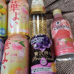 商談中❸お酒類・各種  合計11本の画像