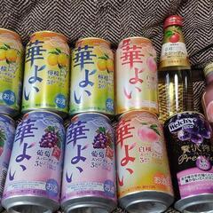 商談中❸お酒類・各種  合計11本