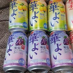 商談中❸お酒類・各種  合計11本の画像