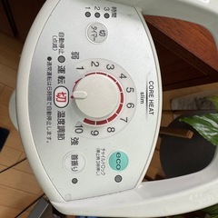 コロナコアヒートスリム DH-911R-W 電気ヒーター　遠赤外線ヒーターの画像