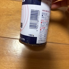 ピカール　研磨剤の画像