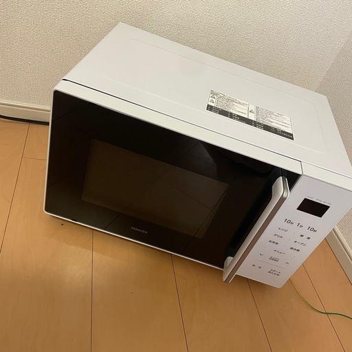 山善 オーブンレンジ