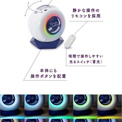 ☆お譲り先決まりました☆ディズニー ドリームスイッチ 2 - その他