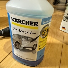 【期間限定値下げ】美品 ケルヒャー 高圧洗浄機   k2クラシックの画像