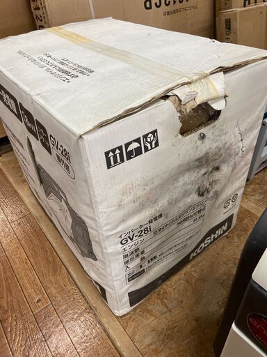 長期保管】【店頭引取限定】インバーター発電機 88,000円（税込）4583