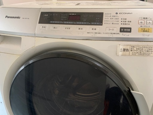 ドラム式洗濯機\n