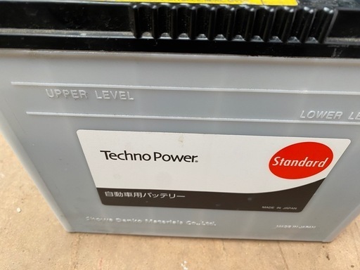 中古バッテリー　55B24R 安心の日本製