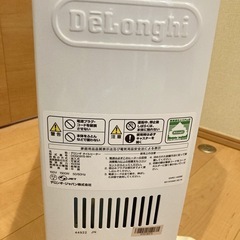デロンギ　オイルヒーターの画像