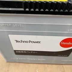 中古バッテリー　55B24R 安心の日本製の画像