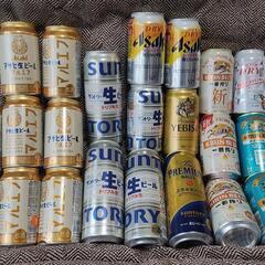 ❺お酒類・各種  合計26本