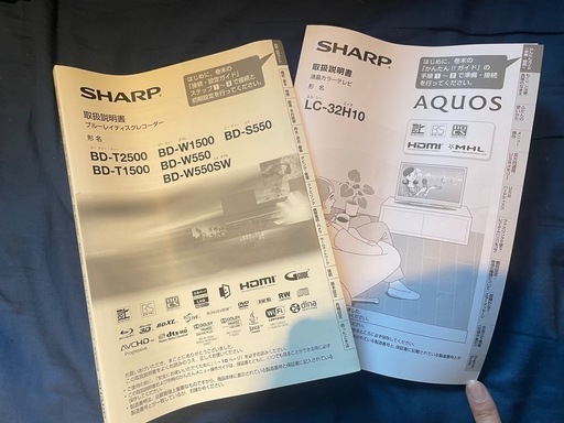 Sharp テレビ lc-32h10 BDレコーダー BD-W550 セット (きゃん) 東林間
