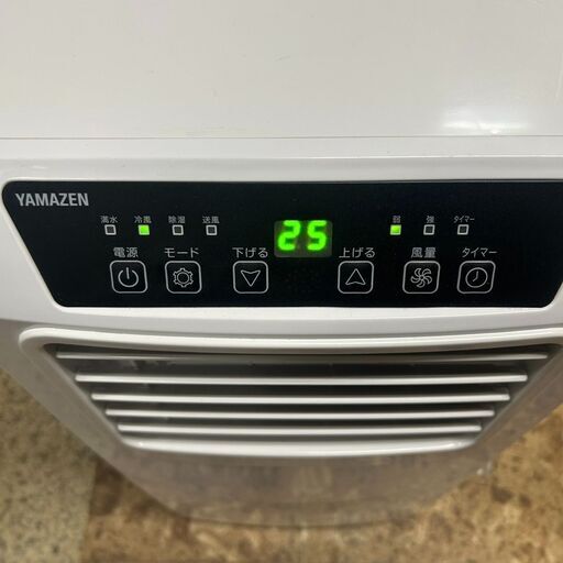 YAYAMAZEN 山善 移動式クーラー YEC-K221 2022年製 YAMAZEN 移動式クーラー YEC－K221