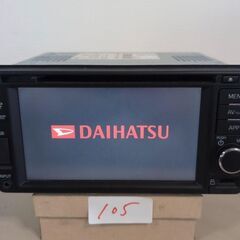 105 完 ダイハツ　クラリオン　純正ナビ　QY-1031D-A...