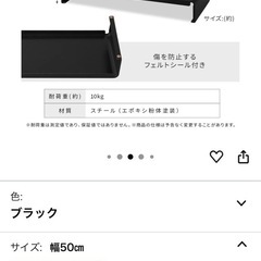 【値下げ中】PCガジェットセットの画像