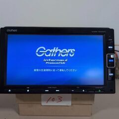 103 完 美品　ギャザズ　ナビ　VXM-184VFi　Blue...