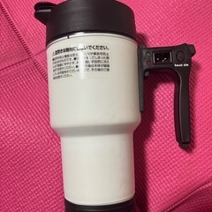 くるまでポット