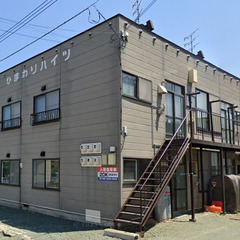 初期費用オーナー負担！☆ペット可☆エアコン付き☆即入居可！なんで...