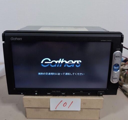 想像を超えての 104 完 クラリオン ナビ タント純正 QY-1032D-A カーナビ
