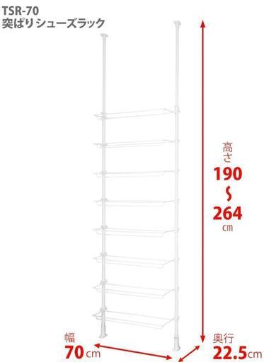 家具 収納家具 スチールラック