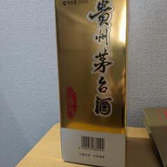 新品　貴州茅台酒 MOUTAIマオタイ酒 53%vol 500ml＋52%の画像