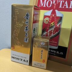 新品　貴州茅台酒 MOUTAIマオタイ酒 53%vol 500m...