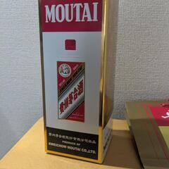 新品　貴州茅台酒 MOUTAIマオタイ酒 53%vol 500ml＋52%の画像