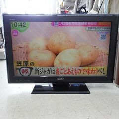 【恵庭】☆中古品☆ソニー ブラビア 液晶テレビ KDL-32J5...