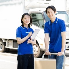 倉庫内軽作業》スマホケースや充電器の軽量物仕分け