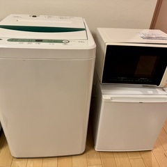 中古家電３点、冷蔵庫、洗濯機、レンジ、引取の方のみ